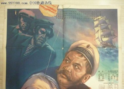 乌克兰护照哪里有卖