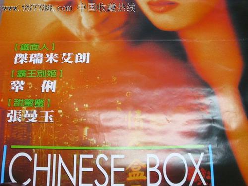 耶拿应用技术大学毕业证成绩单购买